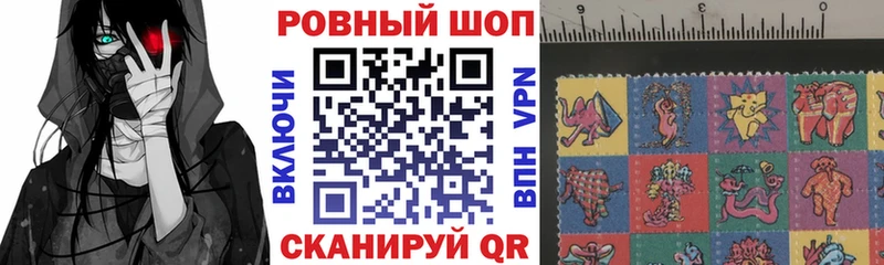 Наркота Ленинск-Кузнецкий ГАШ МЕТАМФЕТАМИН АМФ Меф мяу мяу МАРИХУАНА