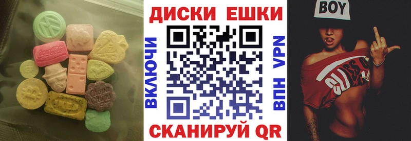 kraken ONION  Ленинск-Кузнецкий  ЭКСТАЗИ 99% 