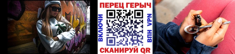 Героин Heroin  Ленинск-Кузнецкий 