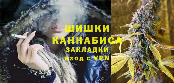 гидропоника Лиски