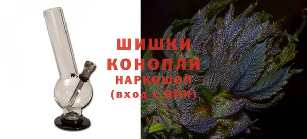кристаллы Балахна