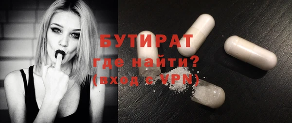 кокс Баксан