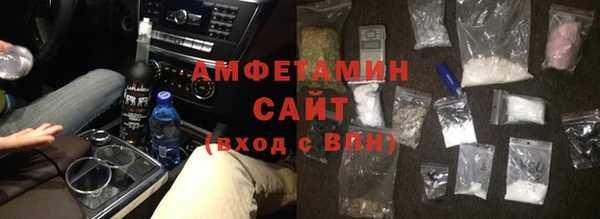 стаф Балабаново