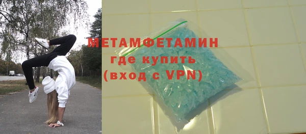 кокс Баксан