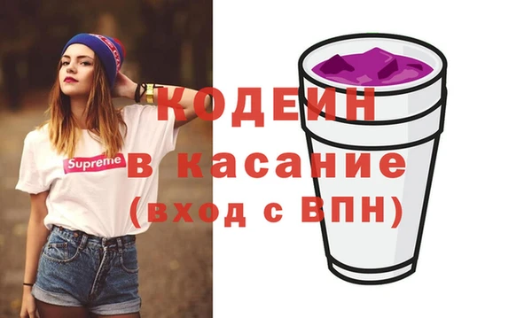 кокс Баксан