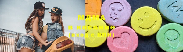 стаф Балабаново