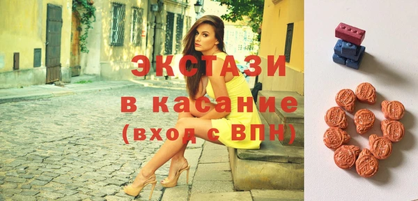 кокс Баксан