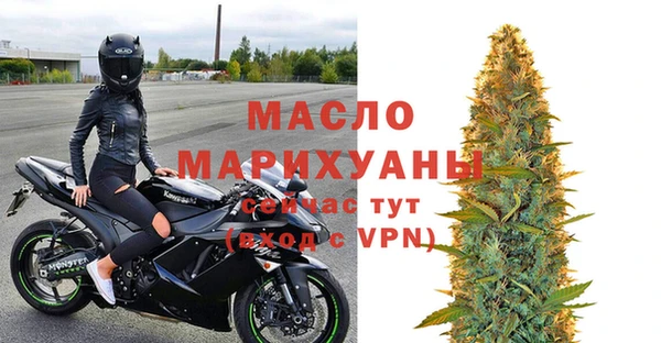стаф Балабаново