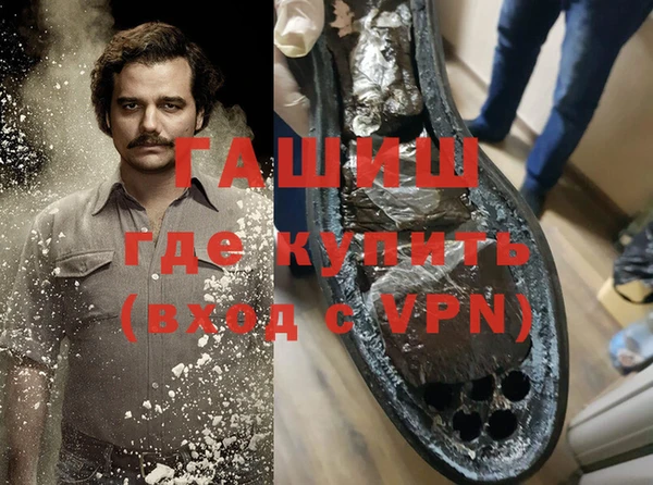 кокс Баксан