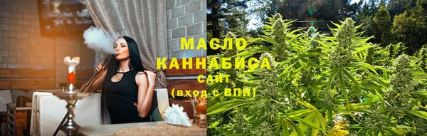 стаф Балабаново