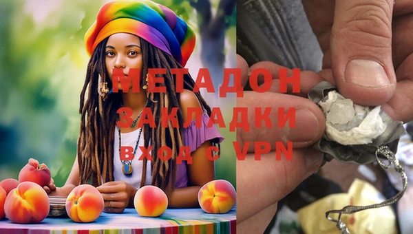 стаф Балабаново