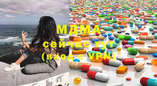 apvp Белокуриха