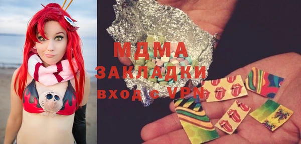 кокс Баксан