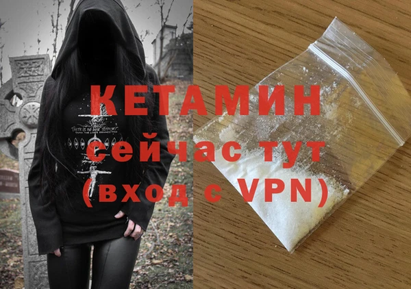 стаф Балабаново