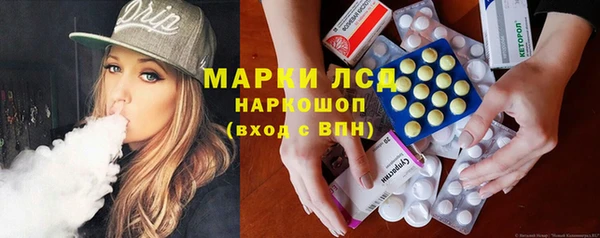 стаф Балабаново