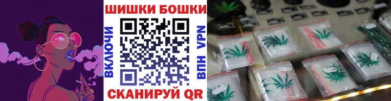 МАРИХУАНА THC 21%  магазин  наркотиков  Ленинск-Кузнецкий 